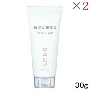 moumou [[ nhN[ 30g Rbg ×2Zbg