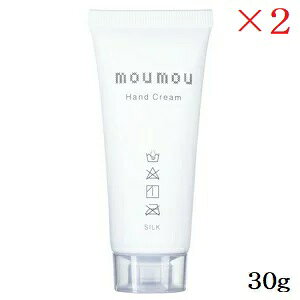 moumou [[ nhN[ 30g VN ×2Zbg