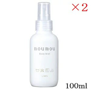 moumou ���[���[ �{�f�B�~�X�g 100ml ���l�� ×2�Z�b�g