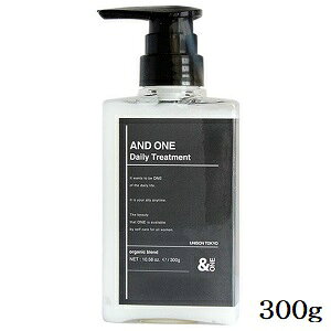AND ONE fC[g[gg 300g