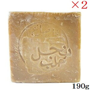 Au̕ Ab|Ό190g ×2Zbg