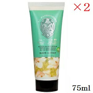 ���E�t�������e�B�[�i �n���h�N���[�� �t���b�V���E�}�O�m���A 75ml ×2�Z�b�g