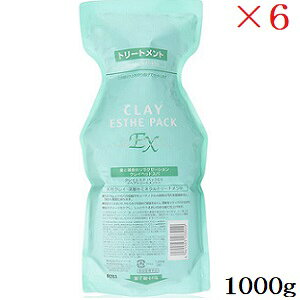 r[GbNX NCGXe pbN EX 1000g tB l֗p×6Zbg