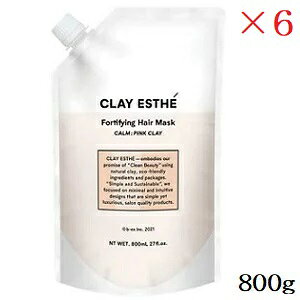 r[GbNX NCGXe tH[eBt@COwA}XN sNNC 800g ×6Zbg