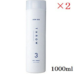 r[GbNX XEJ[ AbVILV 1000ml 3 ×2Zbg (򕔊Oi)