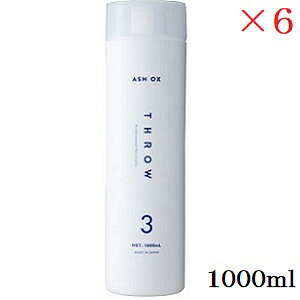 r[GbNX XEJ[ AbVILV 1000ml 3 ×6Zbg (򕔊Oi)