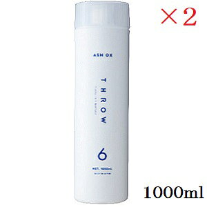 r[GbNX XEJ[ AbVILV 1000ml 6 ×2Zbg (򕔊Oi)