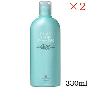 r[GbNX NCGXe Vv[ EX 330ml ×2Zbg