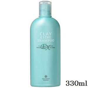 r[GbNX NCGXe Vv[ EX 330ml