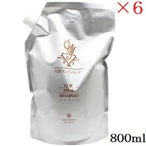 r[GbNX NCGXe Vv[ 800ml tB l֗p ×6Zbg