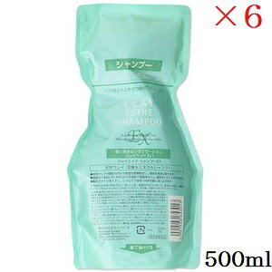 r[GbNX NCGXe Vv[ EX 500ml tB l֗p ×6Zbg