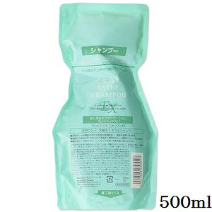 r[GbNX NCGXe Vv[ EX 500ml tB l֗p