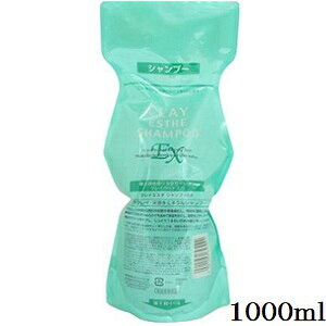 r[GbNX NCGXe Vv[ EX 1000ml tB l֗p