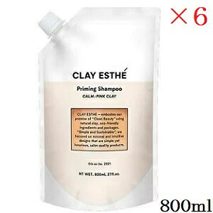 r[GbNX NCGXe vC~OVv[ sNNC 800ml ×6Zbg