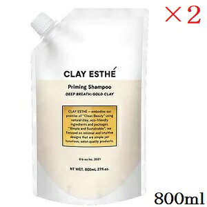 r[GbNX NCGXe vC~OVv[ S[hNC 800ml ×2Zbg