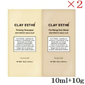 r[GbNX NCGXe S[hNC ~l[g 10ml/10g ×2Zbg