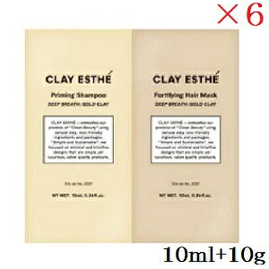 r[GbNX NCGXe S[hNC ~l[g 10ml/10g ×6Zbg