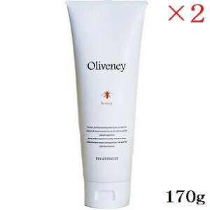 AX I@j[ HN g[gg 170g ×2Zbg