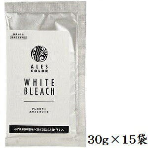 �A���X�J���[ �z���C�g�u���[�` �T�b�V�F 30g×15�� (��򕔊O�i)