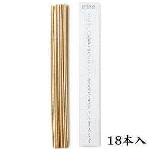 エステバン ラタンスティック リフィル 18本入