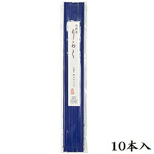 |ʍ炭 p|XeBbN 10{ ǂ