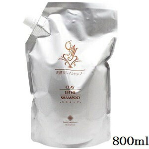 r[GbNX NCGXe Vv[ 800ml tB l֗p