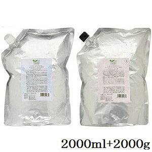 �f�~ �����g �V�����v�[ ���C�g 2000ml + �g���[�g�����g 1 2000g ���t�B�� �l�֗p