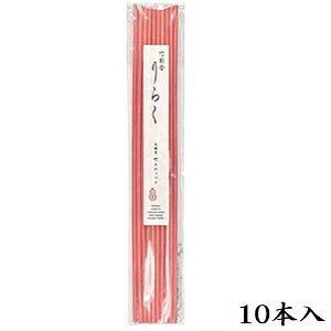 竹彩香りらく 交換用竹スティック 10本 さくら