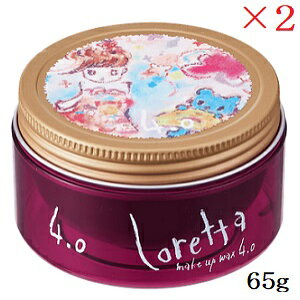 �r�[�G�b�N�X �����b�^ ���C�N�A�b�v���b�N�X4.0 65g ×2�Z�b�g