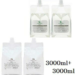 쐻 ZtB[N Vv[ NAII 3000ml (1500ml×2) + RfBVi[ CXg 3000ml (1500ml×2) tB l֗p l֗p