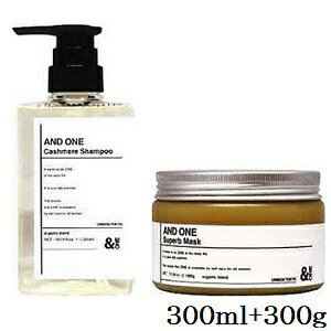 AND ONE JV~Vv[ 300ml + Xp[u}XN 300g