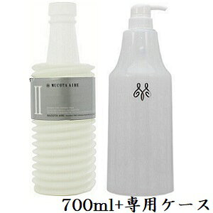 MUCOTA R^ Af[ AC 02 GGg CMC Vv[ ANA 700ml tB l֗p + n[hP[X  |v