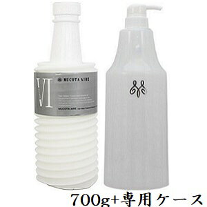 MUCOTA R^ Af[ AC 06 wA}XN g[gg CX`[ 700g tB l֗p l֗p + n[hP[X  |v