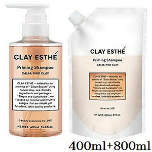 r[GbNX NCGXe vC~OVv[ sNNC 400ml + 800ml