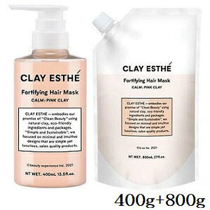 r[GbNX NCGXe tH[eBt@COwA}XN sNNC 400g + 800g