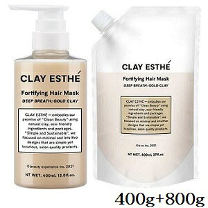 r[GbNX NCGXe tH[eBt@COwA}XN S[hNC 400g + 800g