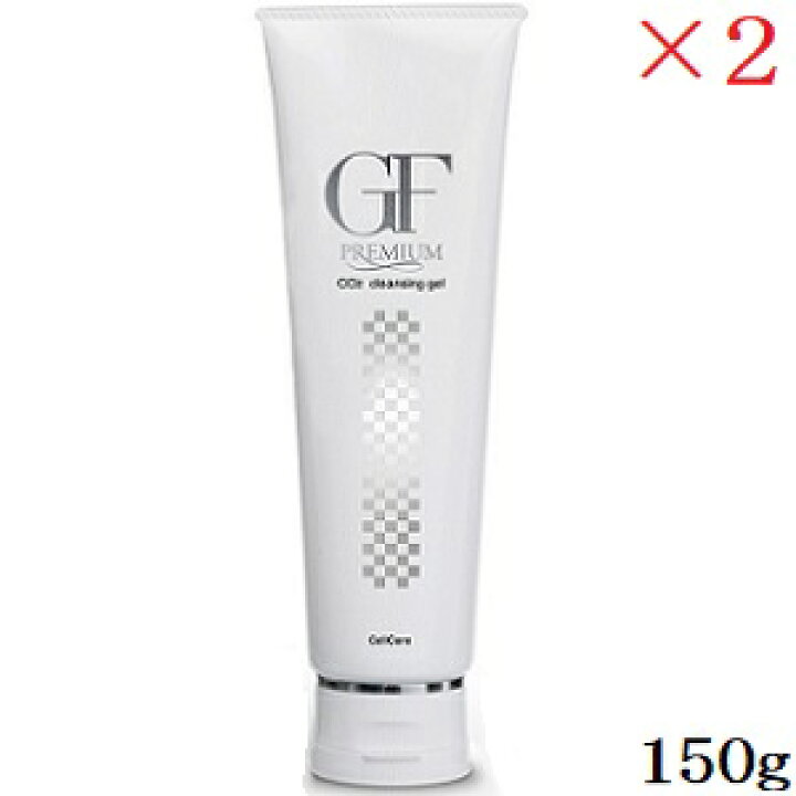 楽天市場】セルケア GF プレミアムシリーズ 炭酸クレンジング 150g ×2 