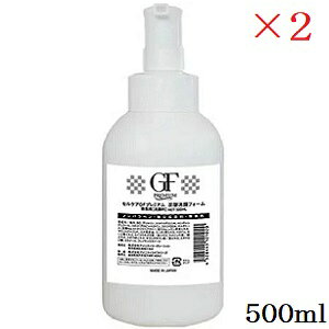 ZPA GF v~AV[Y Y_tH[ 500ml Ɩp ×2Zbg