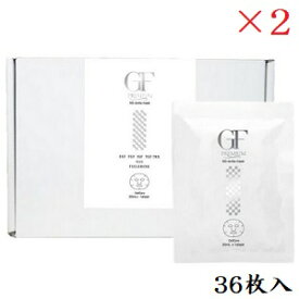 セルケア GF プレミアムシリーズ 5Gリバイタマスク 36枚 業務用 ×2セット (在庫限り販売終了)