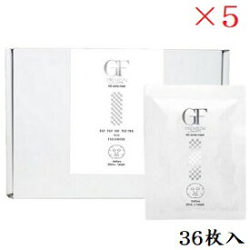 セルケア GF プレミアムシリーズ 5Gリバイタマスク 36枚 業務用 ×5セット (在庫限り販売終了)