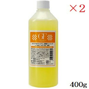 ZPA GF v~AV[Y Y_NWO 400g tB l֗p Ɩp ×2Zbg