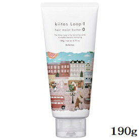 キートス ループ ヘアモイストバター 0 190g（在庫限り販売終了）