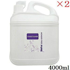 iv _[t[sA RfBVi[ 4000ml ×2Zbg