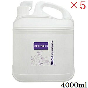 iv _[t[sA RfBVi[ 4000ml ×5Zbg