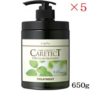 �i�v�� �P�A�e�N�g HB �J���[�g���[�g�����g S 650g ×5�Z�b�g