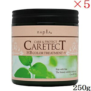 iv PAeNg HB J[g[gg V 250g ×5Zbg