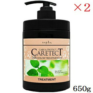 iv PAeNg HB J[g[gg V 650g ×2Zbg