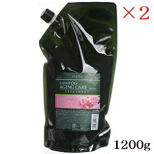 �i�v�� �P�A�e�N�g OG �g���[�g�����g AC 1200g ���t�B�� �l�֗p ×2�Z�b�g