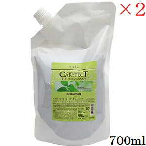 �i�v�� �P�A�e�N�g HB �J���[�V�����v�[ S 700ml ���t�B�� �l�֗p ×2�Z�b�g