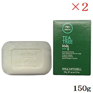 |[~b`F eB[c[ {fBo[ 150g ×2Zbg